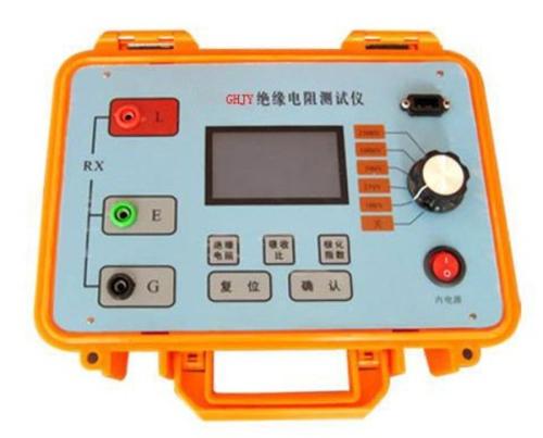 5000V Insulation Resistance Measuring Instrument