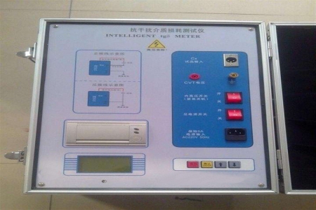 High-Voltage Dielectric Loss Testing Device