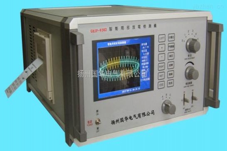 Ultrasonic PD Patrol Tester